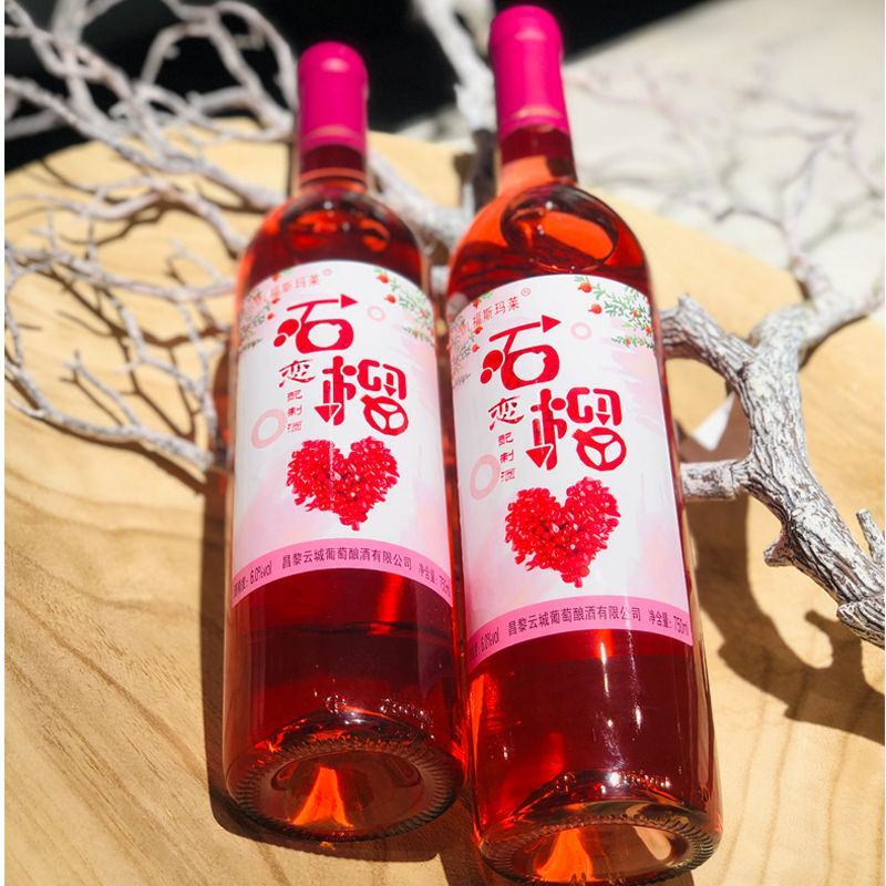 桑果酒：中国传统佳酿的现代魅力