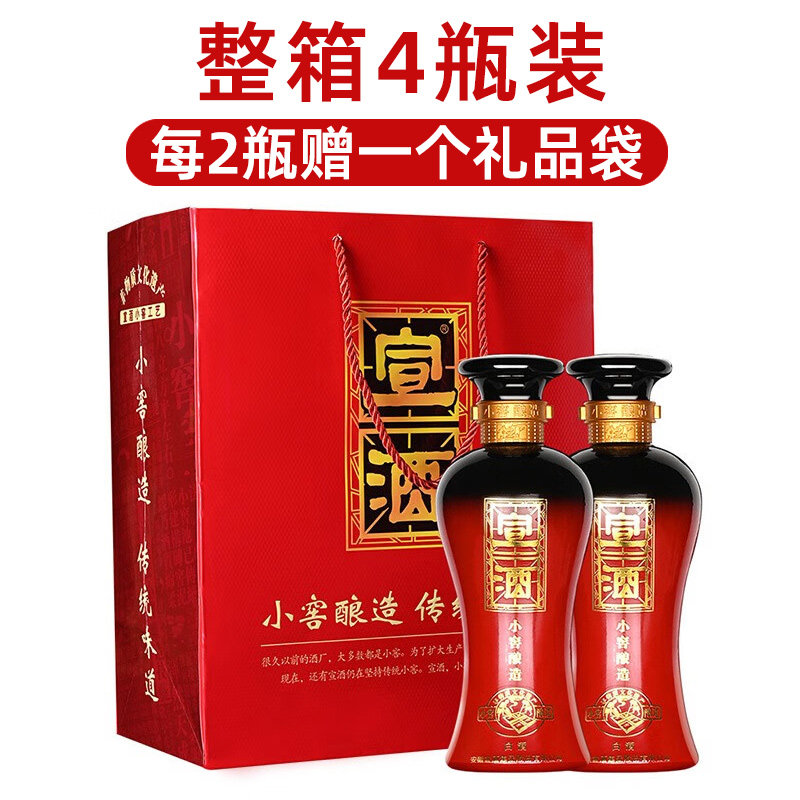 桑果酒风靡夏日：传统风味融入现代调制艺术