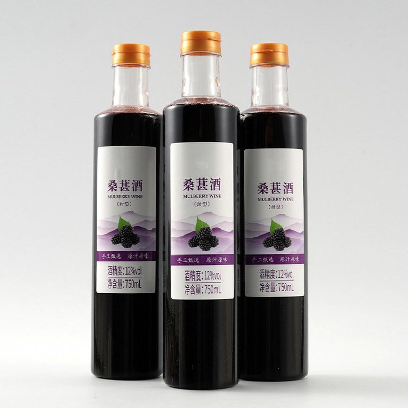 桑葚酒风靡市场——新饮品之选