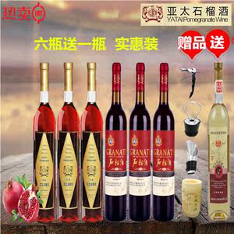 果酒批发行业的最新趋势与前景分析