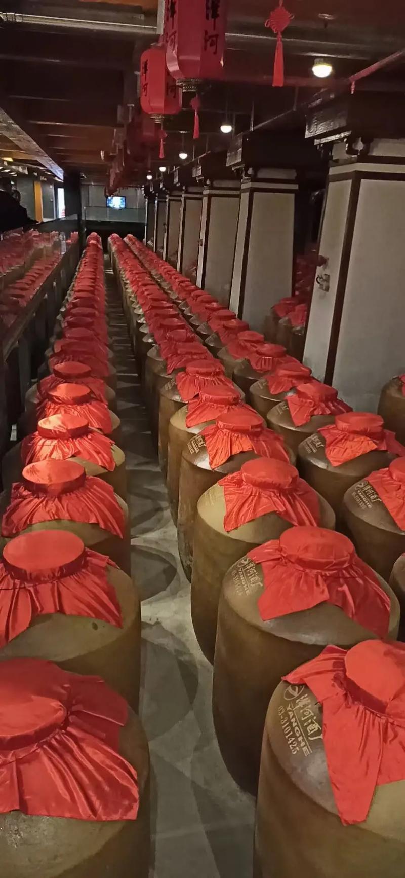 安徽桑果酒